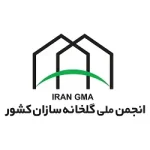 Iran-GMA