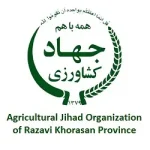 agricultural-jihad