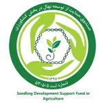 seedling-fund