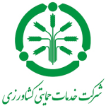 خدمات-حمایتی-کشاورزی-رنگی