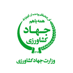logo-ifarm-teh-hami-1404 (9)