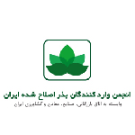 logo-ifarm-teh-hami-1404