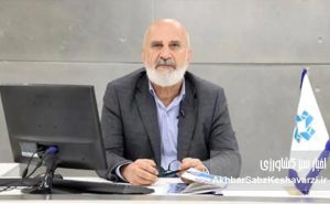 رییس انجمن